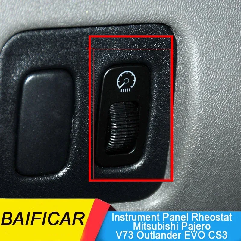 Фото Baificar приборная панель, реостат, ручка регулировки яркости света, переключатель MR190954 для Mitsubishi Pajero V73 Outlander EVO CS3 №1