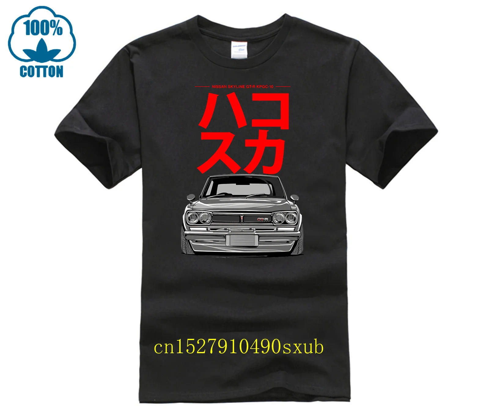 Old Hakosuka Cars Vintage Design Summer Funny Men Short Sleeve JDM Skyline R32 Car Print T-Shirt Casual Top Harajuku Boy Tee