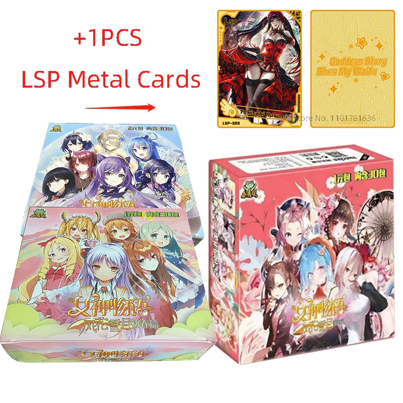 Коллекционные карты История богини + 1LSP токисаки Куруми Редкие день рождения