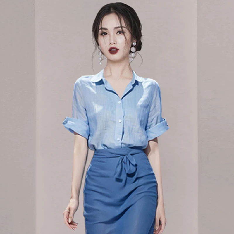 Женский Повседневный костюм с юбкой голубой топ и юбка завышенной талией