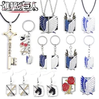 a set anime attack on titan necklace shingeki no kyojin wings of freedom eren yeager key pendant necklace jewelry