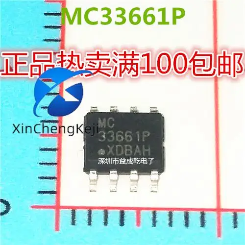 

20pcs original new MC33661P MC33661PEFR2 SOP8 chip