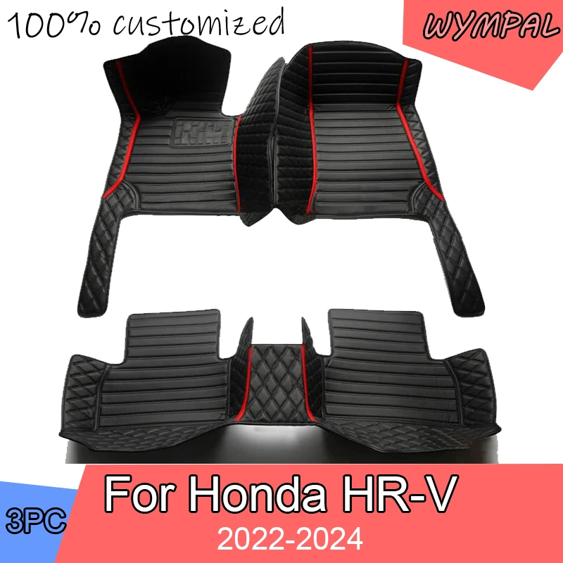 Автомобильный коврик для Honda HR-V e:HEV e:NS1 e:NP1 e:Ny1 RV5 RV6 HRV Vezel 2022 2023 2024 электрическая