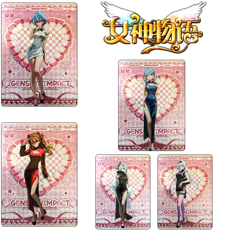 История богини Yae Miko keqing Raiden Shogun серия бронзирующие персонажи редкая коллекция