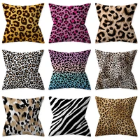 2022 abstract leopard texture short plush pillow cover home decor pillow cover living room sofa cushion cushion cover 4545cm