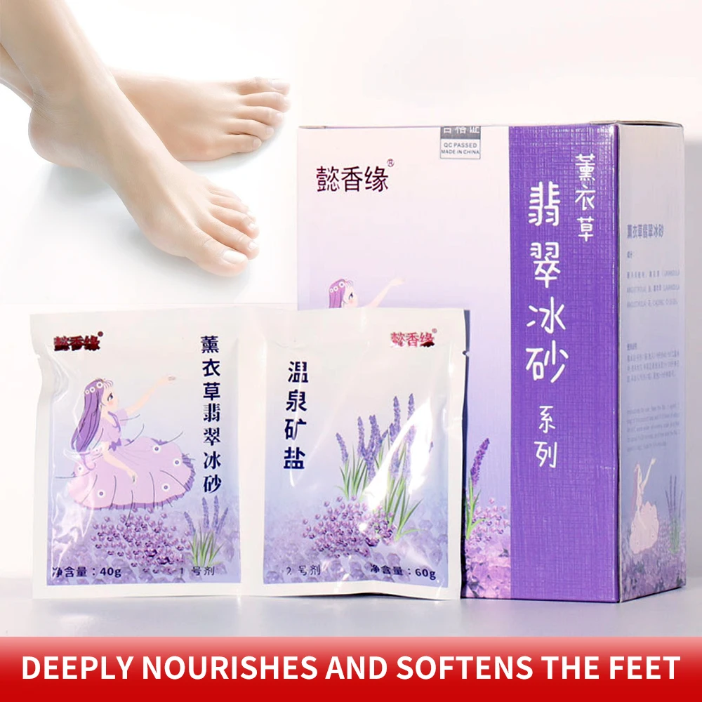 Ванна для ног спа массажный порошок соль массаж снимает усталость желе педикюр -