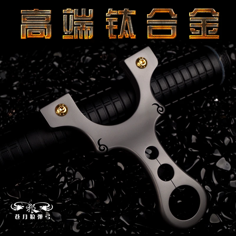 

2022 Quality Titanium Alloy Comfortable Grip Slingshot No Binding Fast Pressing Flat Rubber Band Professional Portable Naked Bow