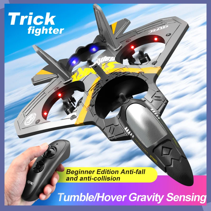 Самолет Радиоуправляемый с датчиком силы тяжести, 2,4 г, 4 канала