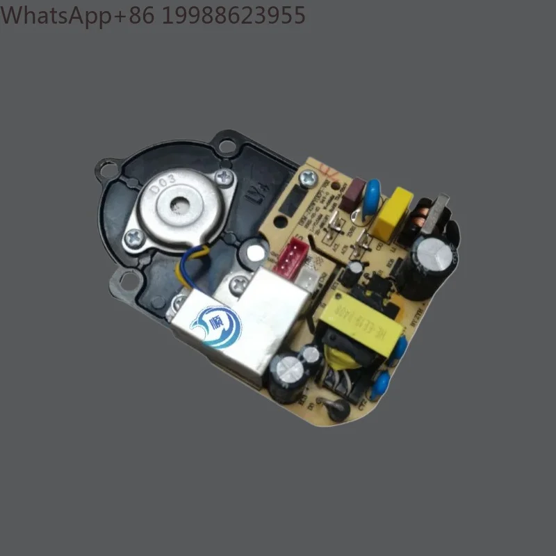 Плата управления вентилятором и увлажнителем DEM-JXDWY(KP)-V02 для Xiaomi Mijia Humidifier 2 MJJSQ06DY (art.: 3920db69c0004) - 3920db69c0004