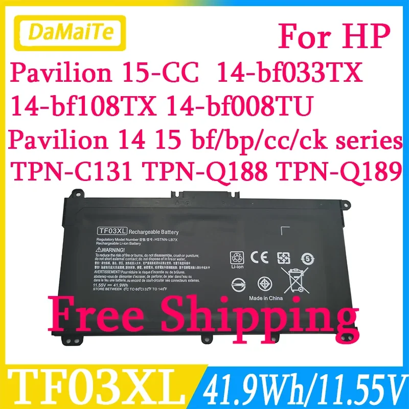 Новый аккумулятор TF03XL для ноутбука HP Pavilion 15-CC 14-bf033TX 14-bf108TX 14-bf008TU