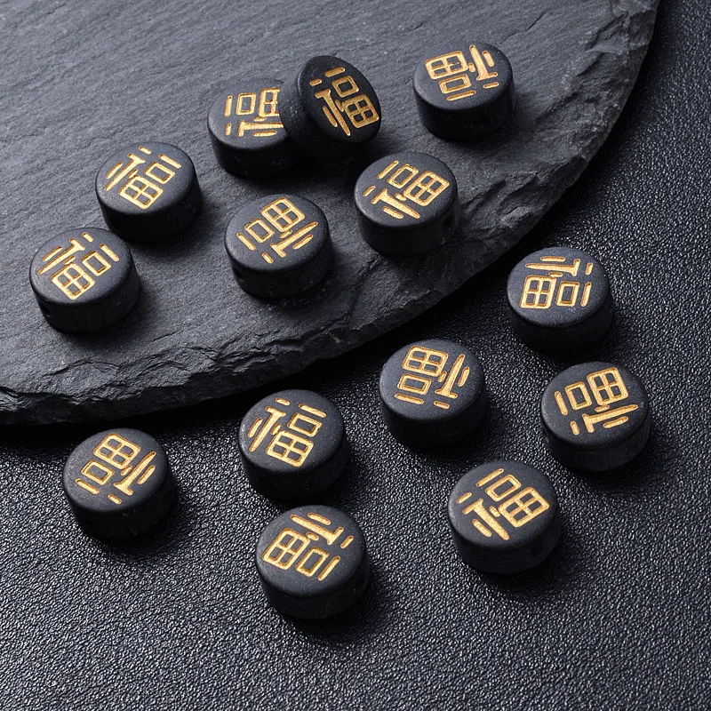 

Round Black Resin Beads 12mm 30Pcs Black White Double Blessing Loose Spacer Beads For Jewelry Making DIY Bracelets Accessories