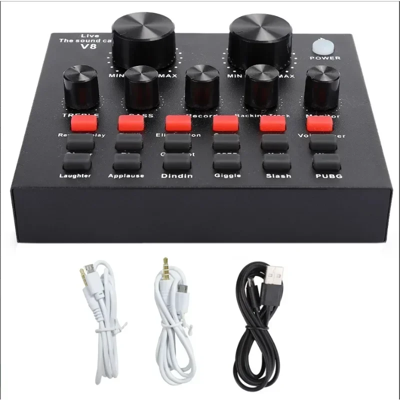 Комплект внешнего интерфейса V8