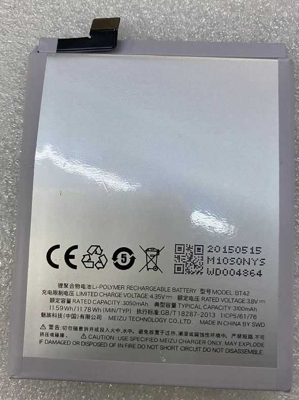 

For Meizu/Meizu Meizu Meilan Note Mobile Phone Battery Meizu BT42 Large Capacity Battery