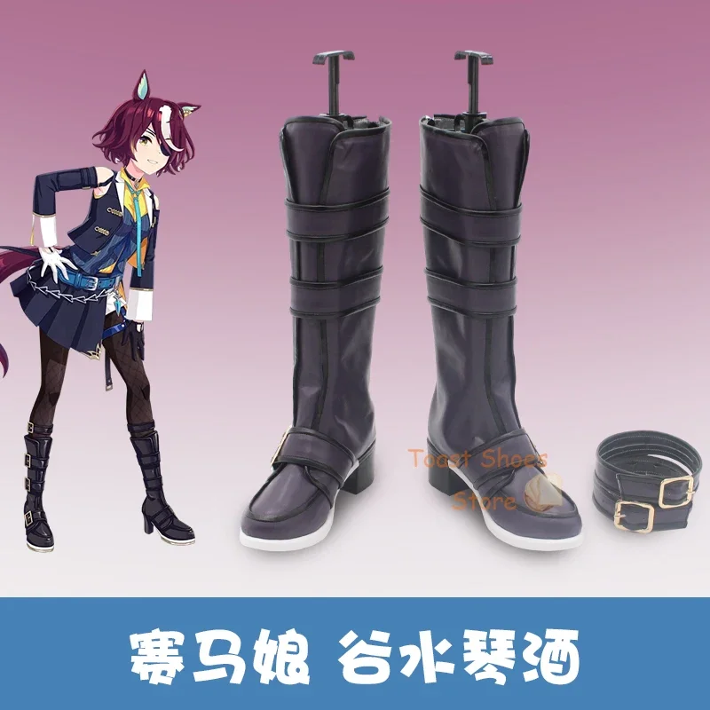Аниме Umamusume: Pretty Derby Tanino Gimlet обувь для косплея комиксы аниме Con карнавальный костюм