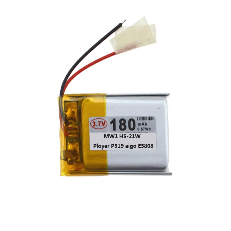 Оригинальный аккумулятор 180 мАч 402025 для Sony MW1 для Nokia HS-21W Ployer P319 Aigo E5808 MP3 MP4 Аккумулятор AKKU (art.: 3920bd44e20df) - 3920bd44e20df