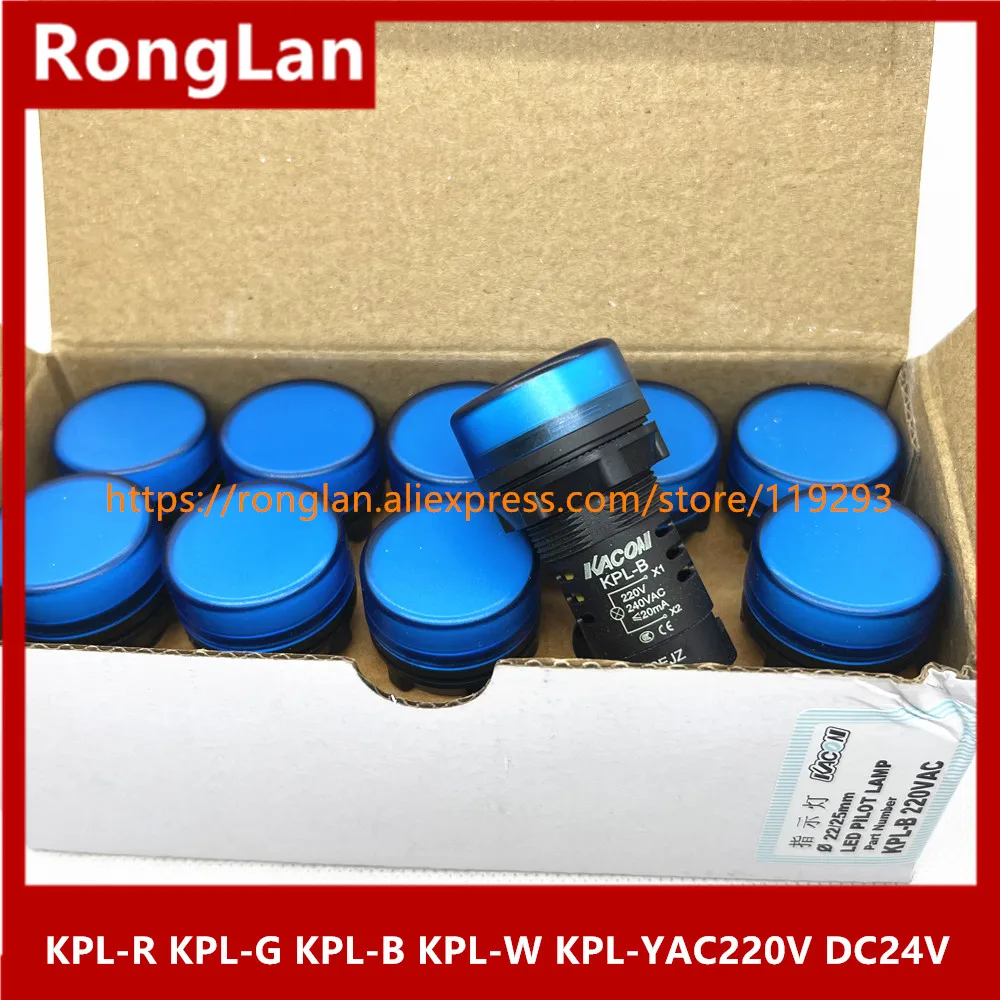 Фото [SA] Южная Корея Kaikun KACON 22 мм встроенный индикатор KPL-* A2 LED AC220V DC24V -- 10 шт./лот №5