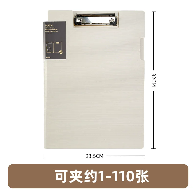 

Прозрачная папка А4