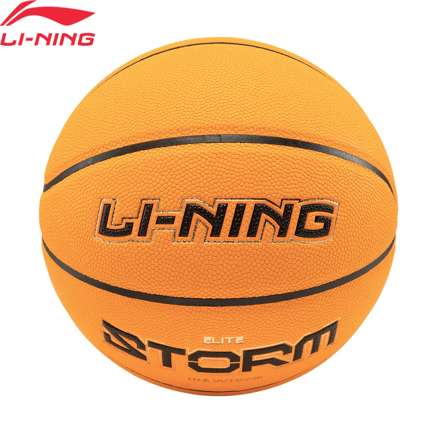 Фото Баскетбольные мячи унисекс Li-Ning B8000 ELITE, профессиональный размер 7, спортивные мячи из искусственной кожи с противовоспальной подкладкой для улицы и в помещении ABQV011 №1