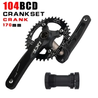 ixf bicycle parts crankset 104bcd narrow wide chainring hollow ovalround with bottom bracket compatible with sramshimano