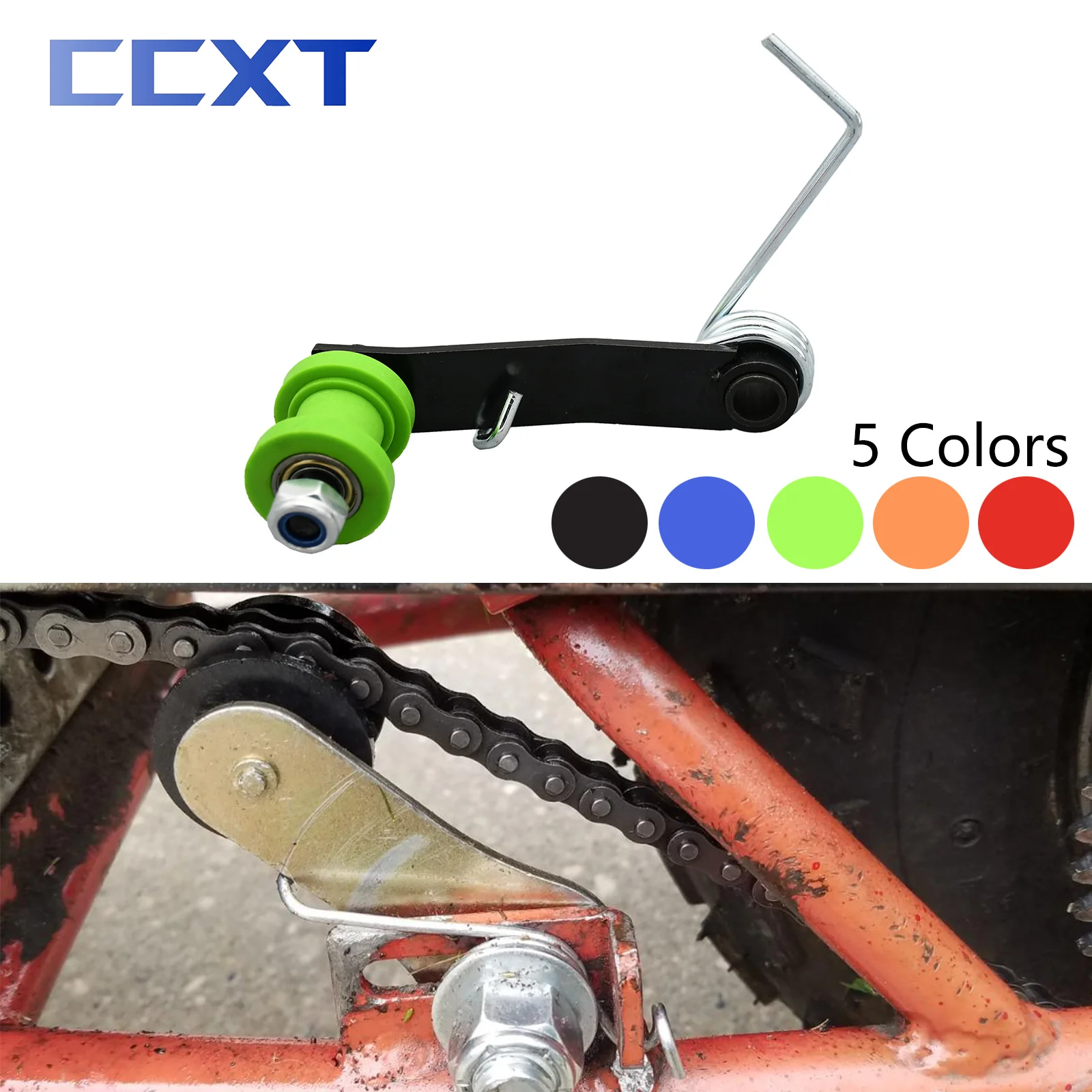 Слайдер цепи мотоцикла натяжитель регулятор направляющая ролика 420 428 530 карта ATV