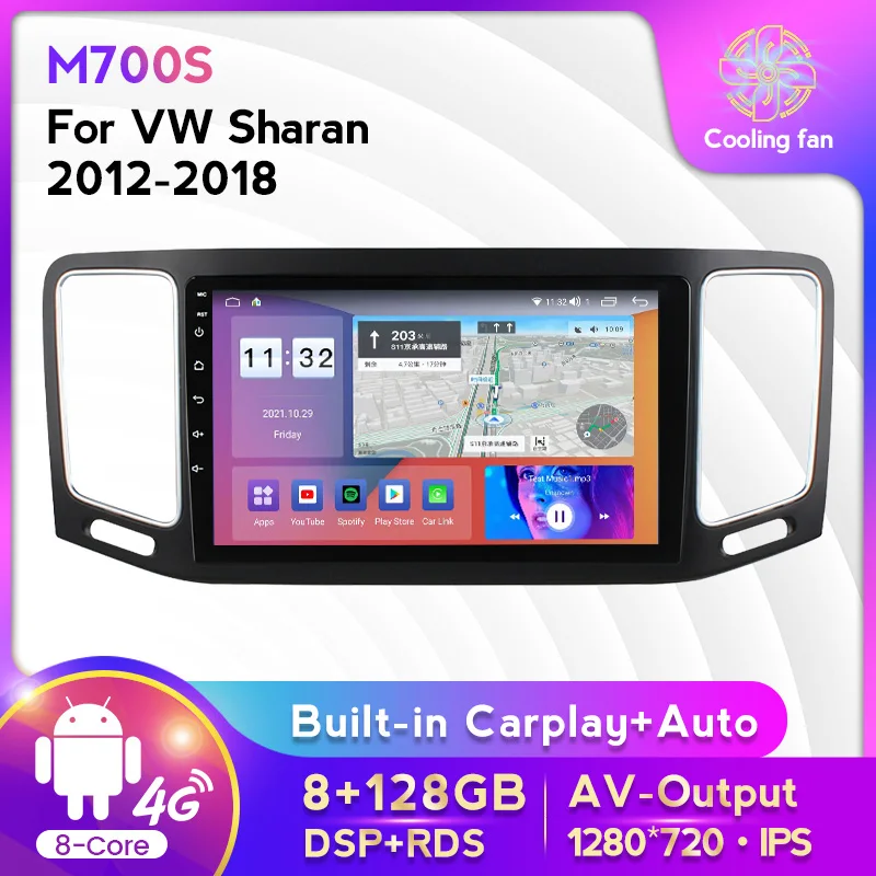 

Автомагнитола на Android 11, автомобильный аудиоплеер 8 + 128G для Volkswagen VW Sharan 2012-2018, навигация GPS, мультимедиа Carplay + Авто DSP RDS 4G