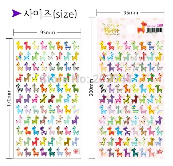 

1pcs/lot Giraffe & Owl style paper sticker Decoration label DIY multifunction diary sticker Stationery Office school supplies