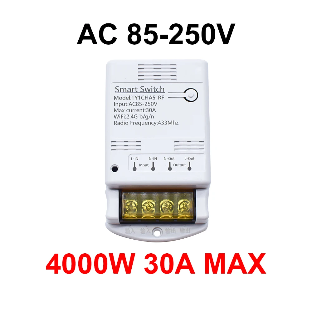 

Умный выключатель Scimagic-RC Wi-Fi 30А