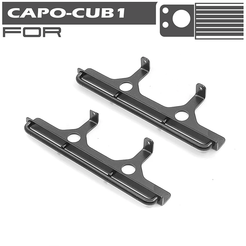 

CAPO CUB1 Metal Side Bar (Round Steel Version)