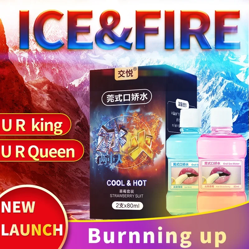 Лубрикант для женщин