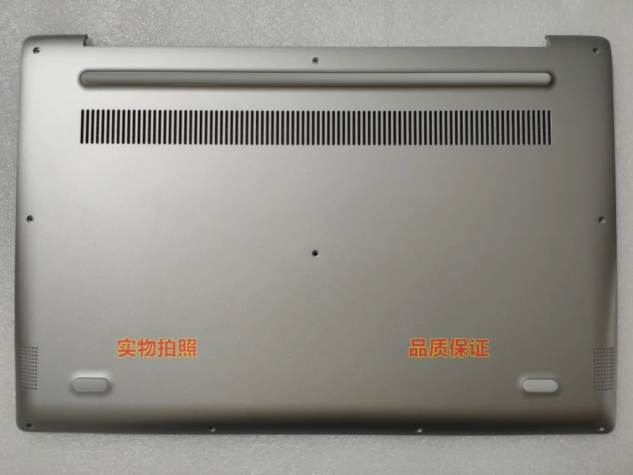 

For Notebook computer tide 7000-15 ideapad 330s-15 D shell new 5cb0r07259