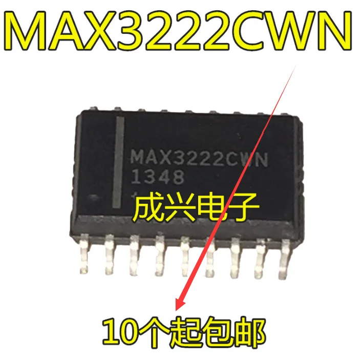 

Новый оригинальный MAX3222 MAX3222CWN SOP18 5 шт.-1 лот