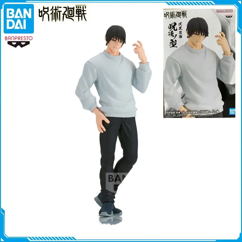 Фигурки героев мультфильма Bandai фигурки мультфильмов аниме джутитусу полная