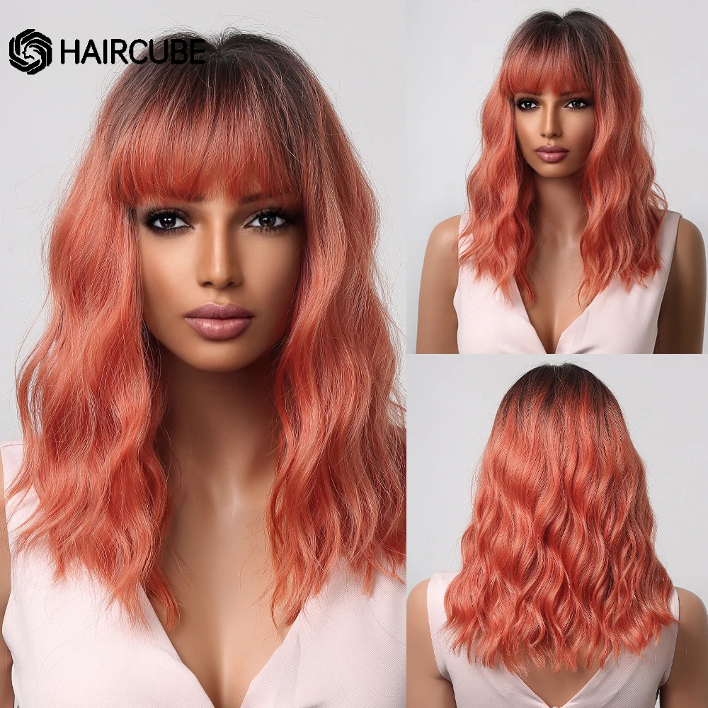 

HAIRCUBE Short Wavy Bob Wigs Ombre Black Brown Orange Synthetic Wigs With Bangs for Black Women Natural Hair Lolita Cosplay Wigs