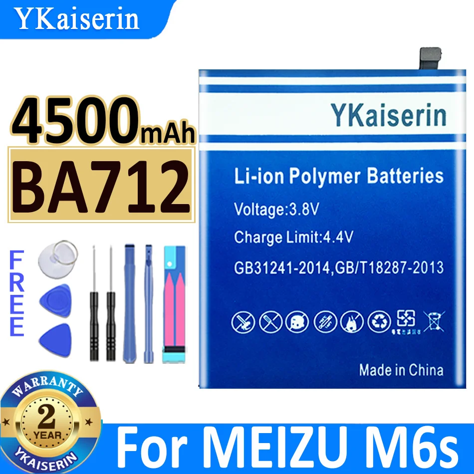 

Аккумуляторная батарея для MEIZU M6s Meilan S6 Mblu S6 M712Q/M/C M712H