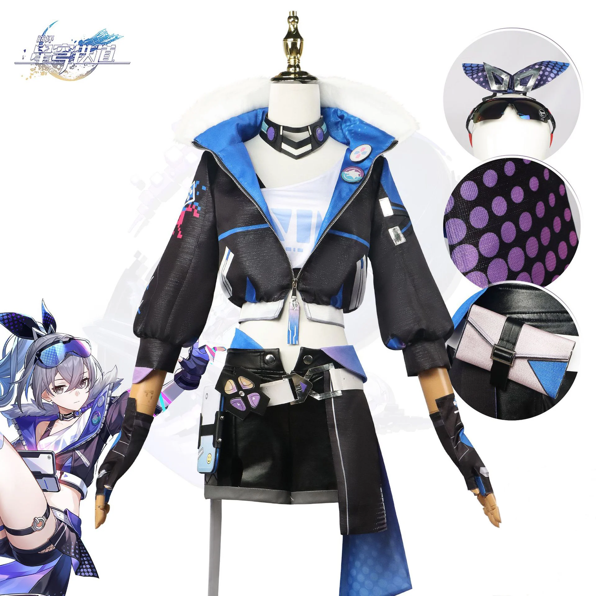 

Silver Wolf Collapse The Star Dome Railway Cosplay Silver Wolf Cos Costume Anime Animation Game Women's Costume Complete Cos