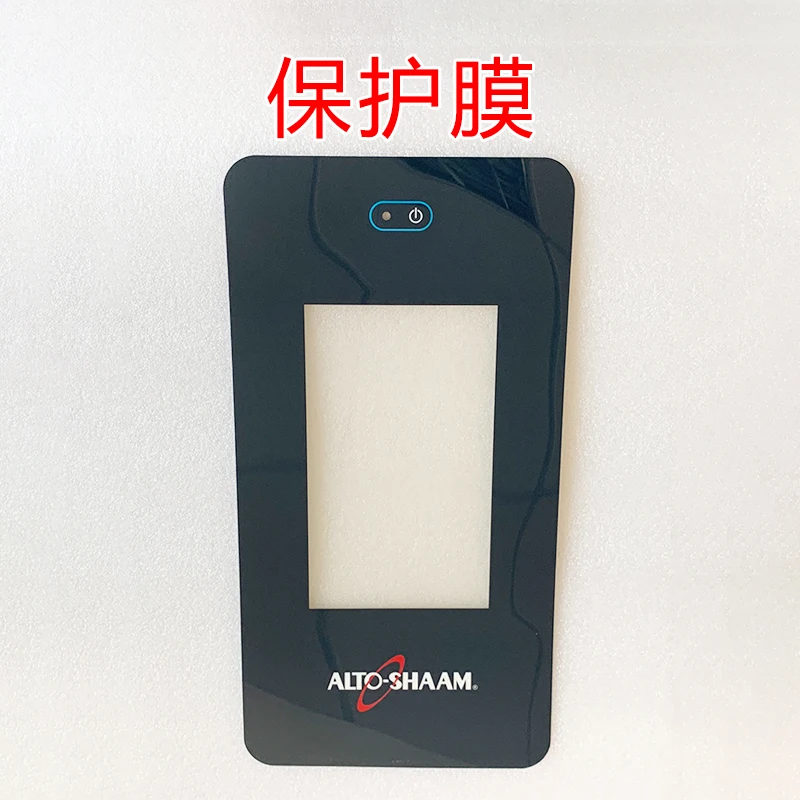 

New Compatible Touch Panel Touch Glass with Front Overlay Film for CTP20-20G