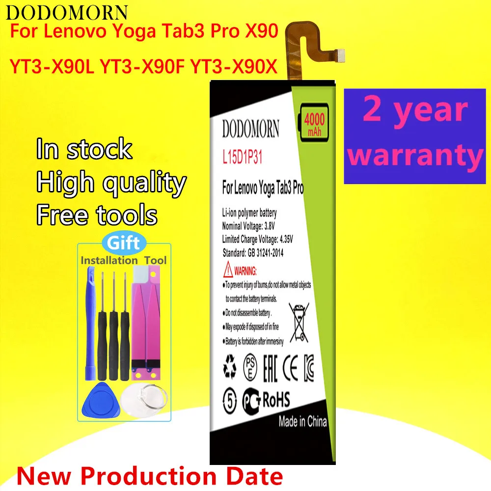 

Аккумулятор DODOMORN 4000 мАч L15D1P31 для Lenovo Yoga Tab3 Pro X90 YT3-X90L YT3-X90X YT3-X90F высокое качество + номер для отслеживания