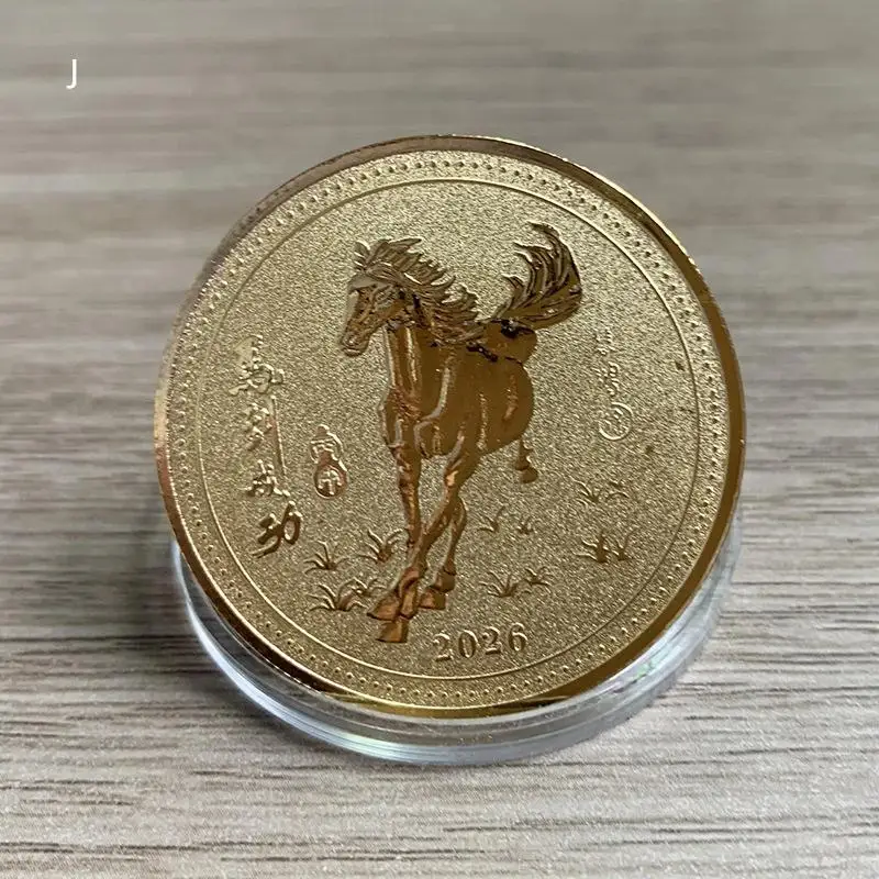 Памятная медаль JETTING Лошадь 2026 года