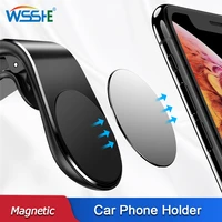 magnetic car phone holder mobile mount smartphone gps support stand magnet air vent mount for iphone 13 12 11 pro max xiaomi
