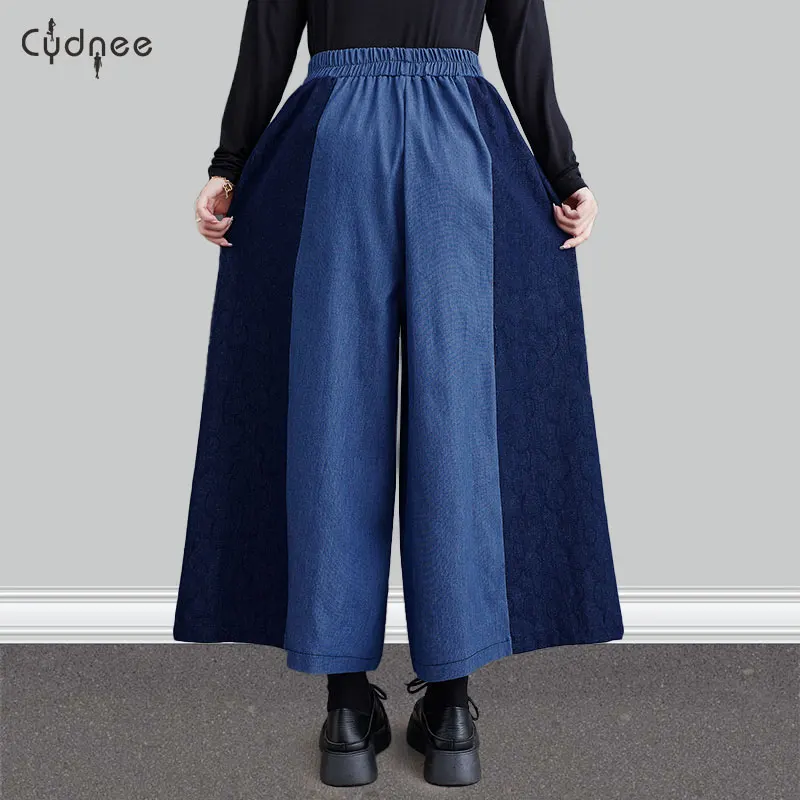 Широкие брюки-палаццо с высокой талией повседневные брюки-парашюты эластичной