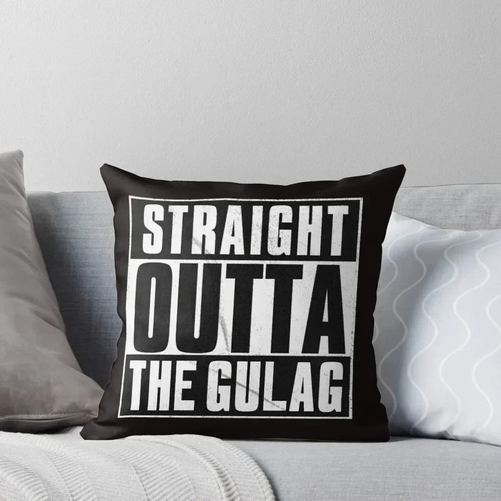 Чехол для подушки Straight Outta The Gulag полиэстер