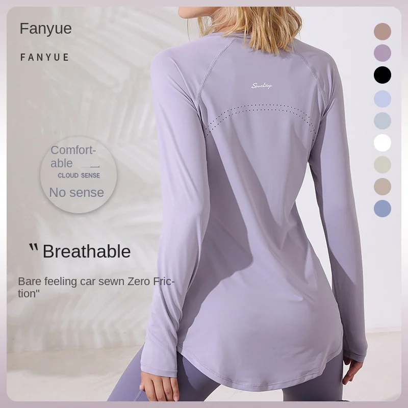 

Yoga clothes long sleeved women's running fitness sports clothes slim back top