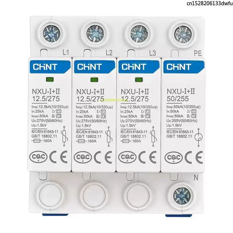 Фото CHINT NXU-I+II 12,5/275 12,5/385 T1 Уровень защиты от перенапряжения 12,5/275 грозозащитный разрядник SPD 2P 3P+N 4P 12,5KA 275 В 385 В №2