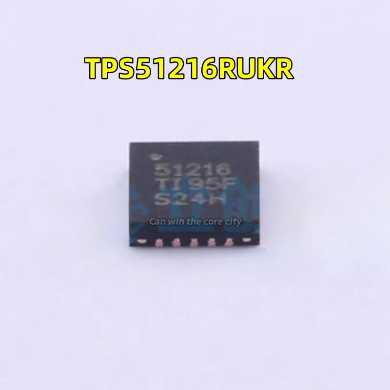 50 шт./лот TPS51216 tps51216рукар экран 51216 WQFN-20 регулятор ch контроллер ic