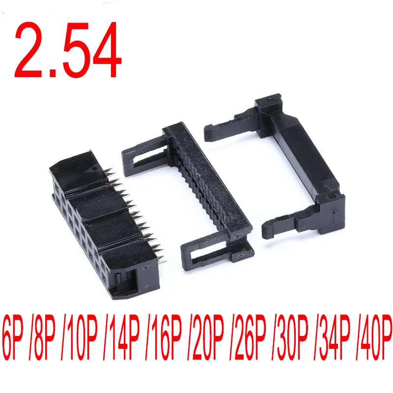 10Pcs FC 2.54mm Pitch 6P/8/10/12/14/16/18/20/24/26/30/34/40 Pin IDC Socket Connector Double Row Female Header for 1.27mm Wire - купить по