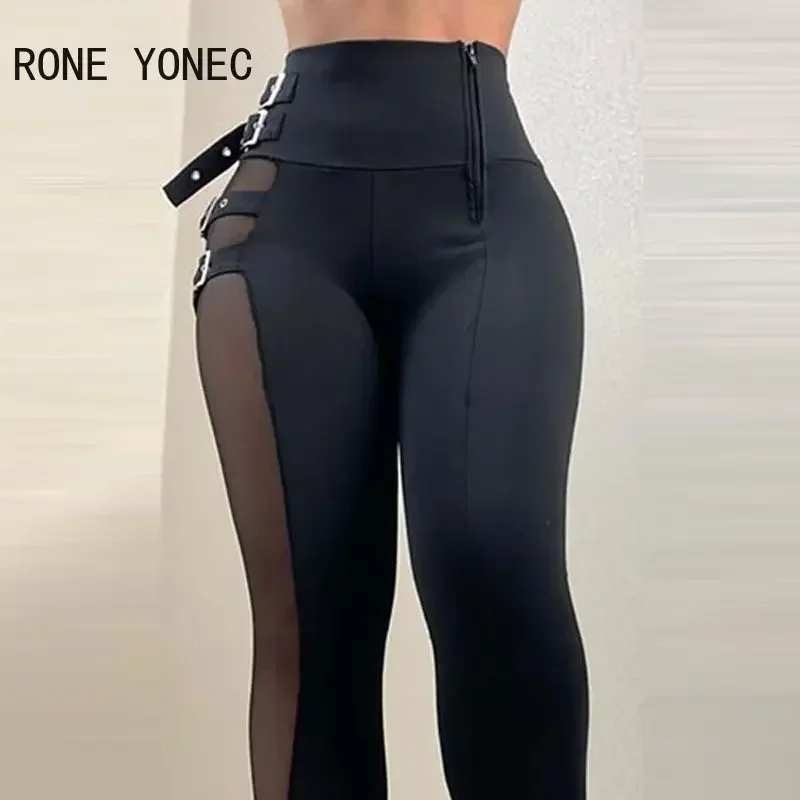 Женские сетчатые брюки-карандаш с завышенной талией и застежкой-молнией