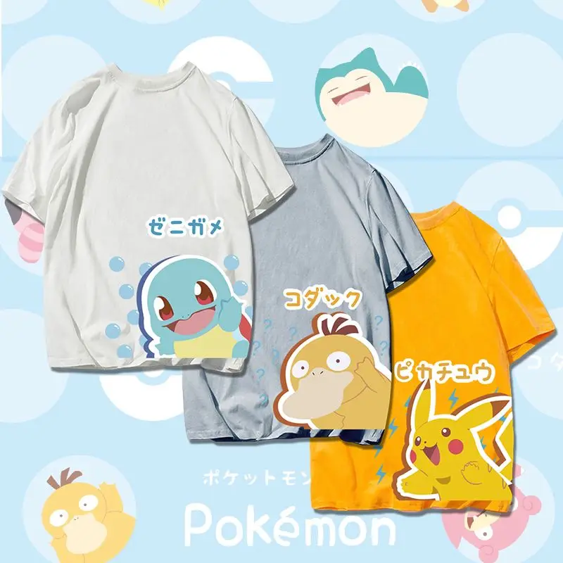 

Pokemon Pikachu Psyduck Charmander Cartoon Kawaii Japanese Style Sports Cotton T-Shirt Large Size Boys and Girls Short T-Shirt