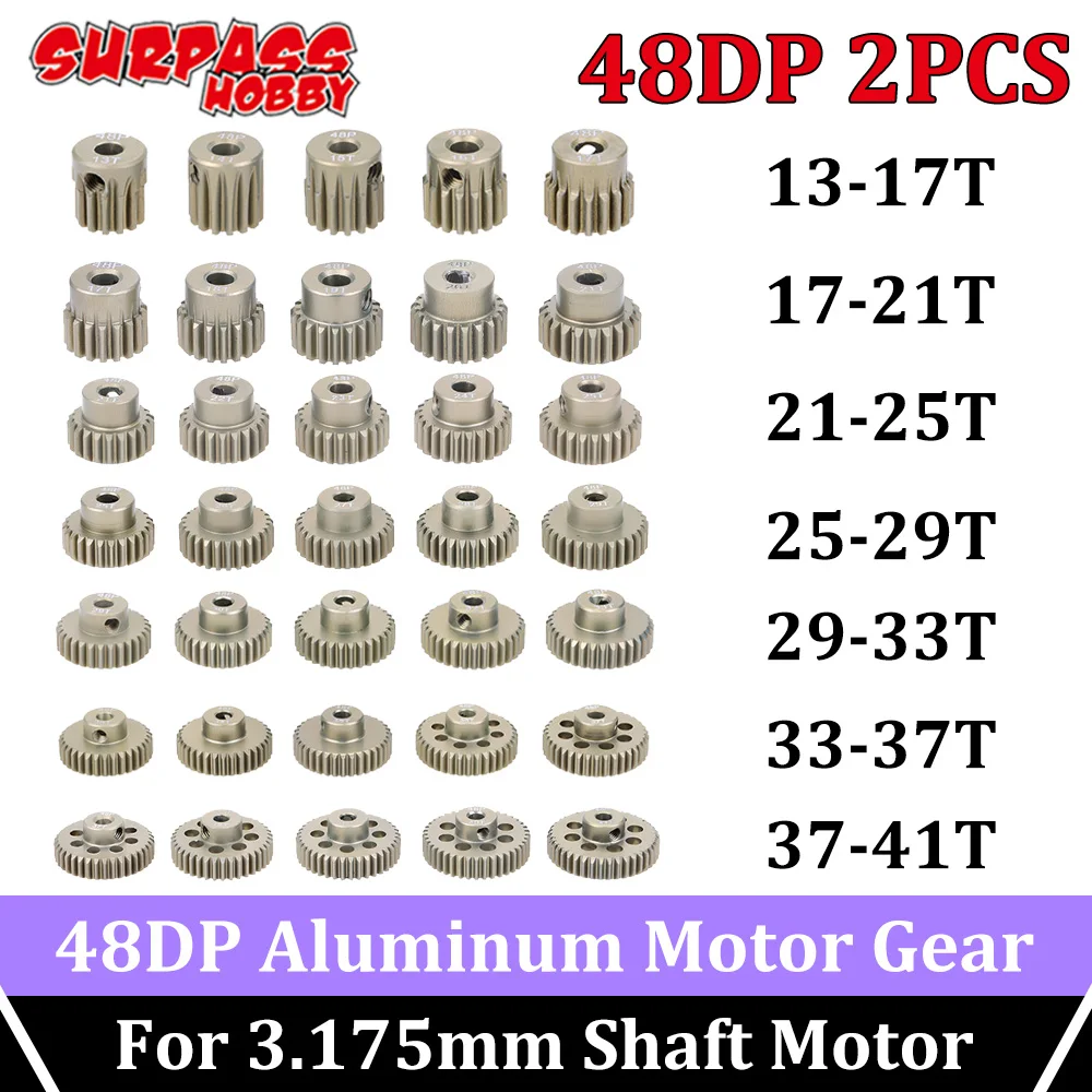 Шестерня двигателя Surpass Hobby 2 шт. 48 ДП металлическая алюминиевая шестерня вал 3 175