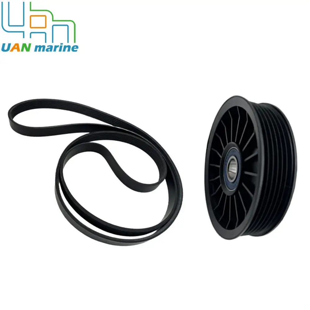 865615 Q04 Новый змеевидный ремень и шкив для MerCruiser 4 3 5 0 7 57- 864625 Т 8620861 862086 А1