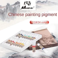 madisi chinese painting pigment 1224 color set ink painting paste watercolor paint studentbeginner supplies watercolors